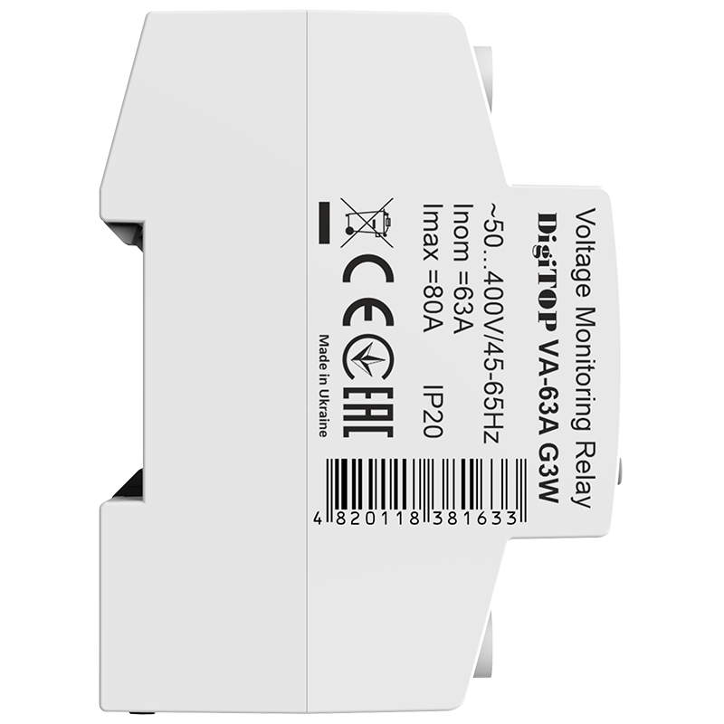 Voltage relay with current control DigiTOP VA-63A G3W - Image 3